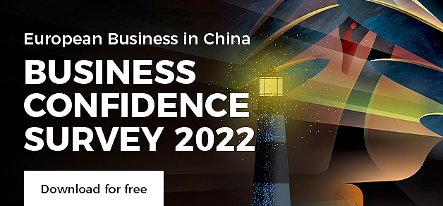 Business Confidence Survey 2022 Download